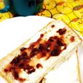 ふうはっちゃん's cooksnap of when they made あんことクリチのトースト.