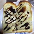 ふたご★ほし's cooksnap of when they made チョコバナナトースト.