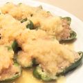イエローバード's cooksnap of when they made こく旨☆ピーマン肉詰めみぞれ煮.