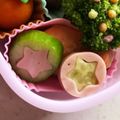 サイチョン's cooksnap of when they made きゅうりと魚肉ソーセージＤＥ可愛いお弁当.