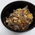 れおいち's cooksnap of when they made すぐできる★こんにゃくの卵とじ.