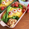 momナナ's cooksnap of when they made お弁当と心の隙間に♡ギョニソチーズ.