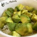ふ〜あちゃん's cooksnap of when they made アボガドしらす丼.