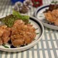 サヤスカマカン's cooksnap of when they made 鶏もも肉の塩唐揚げ★ピリッと柚子胡椒風味.