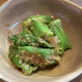 陽炎☆'s cooksnap of when they made オクラの胡麻おかか和え.