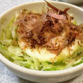 ☆すぬぴっぴ☆'s cooksnap of when they made ❁冷凍卵の巣ごもりたまご.