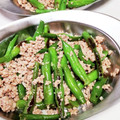 チーム預金's cooksnap of when they made インゲンと豚ひき肉の黒胡椒炒め.