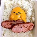 oosaのんのん's cooksnap of when they made 立体で簡単かわいい キャラ弁☆ぐでたま♪.