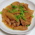 あららぎもみじ's cooksnap of when they made 鶏もも肉と大根の甘辛しょうが煮.