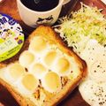 choco831's cooksnap of when they made 朝マシュマロチーズピーナッツトースト昼.