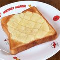 Yuuumiko's cooksnap of when they made トースターで簡単メロンパントースト。.