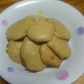 tomorin327's cooksnap of when they made ケーキみたいな紅茶クッキー.