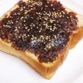 美貴姉's cooksnap of when they made ♪あんこと●●でゴマ団子風トースト♪.