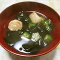 papepo☆'s cooksnap of when they made 柚子胡椒のお吸い物.