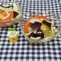 みかかめ's cooksnap of when they made やみつき　トマトとなすのおつまみマリネ.
