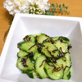 ルパンのかあさん☆彡's cooksnap of when they made ◆簡単♡ごま香る塩昆布ときゅうり和え物◆.