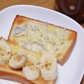 ﾋﾟﾛﾐ♡'s cooksnap of when they made 朝食に✿バナナシナモンシュガートースト.