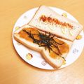 ★ぴよぴよ501★'s cooksnap of when they made 朝ごはんに♪マヨ醤油のトースト.
