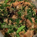 年中ねぼすけ's cooksnap of when they made レンジで簡単❀ニラの胡麻おかか和え.