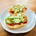 ねっちゃんっ's cooksnap of when they made コストコのディナーロールで♪ピザ風パン★.
