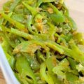 ☆capybara☆'s cooksnap of when they made レンジで簡単副菜＊ピーマンの煮浸し＊.