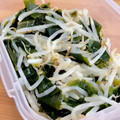 ☆capybara☆'s cooksnap of when they made お箸が止まらない♪もやしとわかめのナムル.