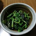 ramieru's cooksnap of when they made ほうれん草と味のりのナムル.