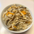 azbjbn's cooksnap of when they made 干し舞茸と揚げの炊き込みごはんSTAUB.