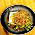 クックみゅーみゅー's cooksnap of when they made 焼き茄子とミョウガの冷奴.