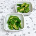 ゆづキッチン's cooksnap of when they made 簡単一品★オクラのわさび塩麹あえ.