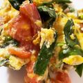 yukking81's cooksnap of when they made 簡単！ニラトマト玉子炒め.