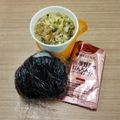 蕎麦の華's cooksnap of when they made 混ぜるだけ(*´︶`*)青じそおにぎり♪.