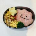 まぁ⁂'s cooksnap of when they made ポケモン・キャラ弁・★メタモン.