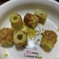 ◎みーちゃん◎'s cooksnap of when they made カレー風味◎ちくわのチーズカリカリ.
