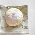 BlondeeKIM's cooksnap of when they made まん丸！ふんわり白パン(ミルクパン）.