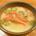 ぽれぽれ2000's cooksnap of when they made せいろで簡単★夏野菜の冷やし茶碗蒸し.