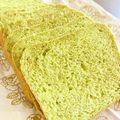 ばぢこ's cooksnap of when they made ベビーケールの食パン(ほうれん草でも).