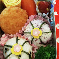 クック08GF6W☆'s cooksnap of when they made 幼稚園の子供用お弁当☆てまりおにぎり.