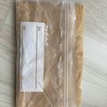 keitakayaku's cooksnap of when they made ☺炊飯器で８時間★超簡単♪手作り味噌.