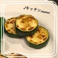 ♪キッチンmama's cooksnap of when they made ぽっくり食感の焼きズッキーニ.