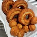 ひーらぎくん's cooksnap of when they made 【卵不使用】お家でオールドファッション！.