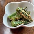 クックH86AFM☆'s cooksnap of when they made ご飯にもお酒にも！オクラの胡麻和え.