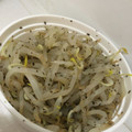 ユカtoマオマオ's cooksnap of when they made もやしの柚子胡椒マリネ.