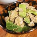 低カロ探検隊's cooksnap of when they made ヘルシー！豚肉とモロッコいんげんの炒め.