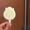なすみん's cooksnap of when they made 簡単材料２つ♪濃厚ミルクアイスキャンデー.