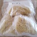 ｽﾞﾎﾞﾗｻｰﾔﾝ's cooksnap of when they made 残っても大丈夫！生ラーメンの保存.