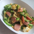きらり流れ星's cooksnap of when they made ゴーヤと魚肉ソーセージの炒め物.