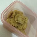 ユカtoマオマオ's cooksnap of when they made オートミールプロテインクッキー.