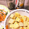 みりん調味料's cooksnap of when they made 簡単☆高野豆腐の卵とじ.