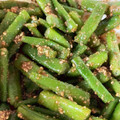 さちぶた♪'s cooksnap of when they made いんげんの胡麻和え.